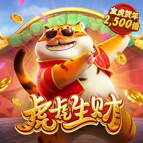 lc8乐橙app