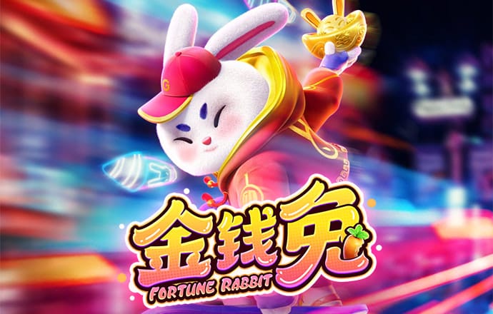 pp电子甜入心扉
