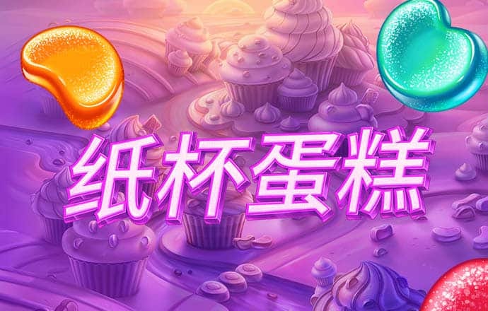 博狗游戏开户