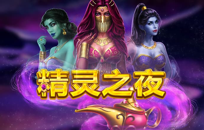 乐动体育网页版手机登录