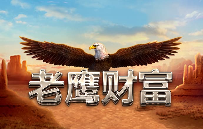 博猫彩票登录