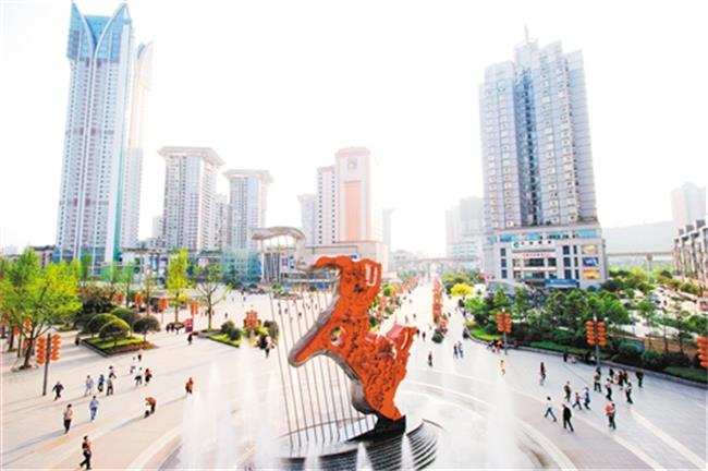 在重庆市大渡口区注册公司的流程和所需要的资料！-程芯财税
