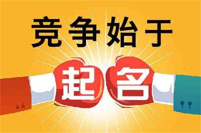 重庆九龙坡区注册公司的流程和注册需要的资料！-程芯财税