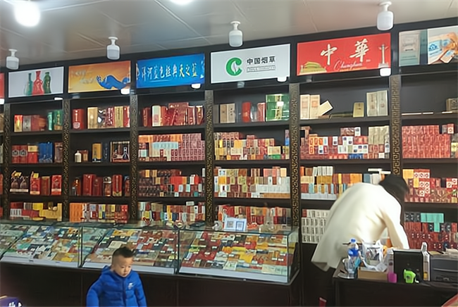 重庆市长寿区办理烟草证距离不够怎么办？-程芯财税